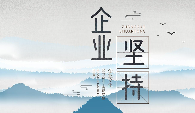 工商财税托管服务模式下企业成本控制与风险防范要点