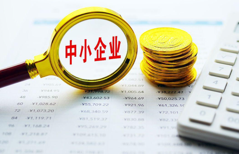 2024年工商财税托管服务对比:上海麦签商务咨询有限公司优势分析