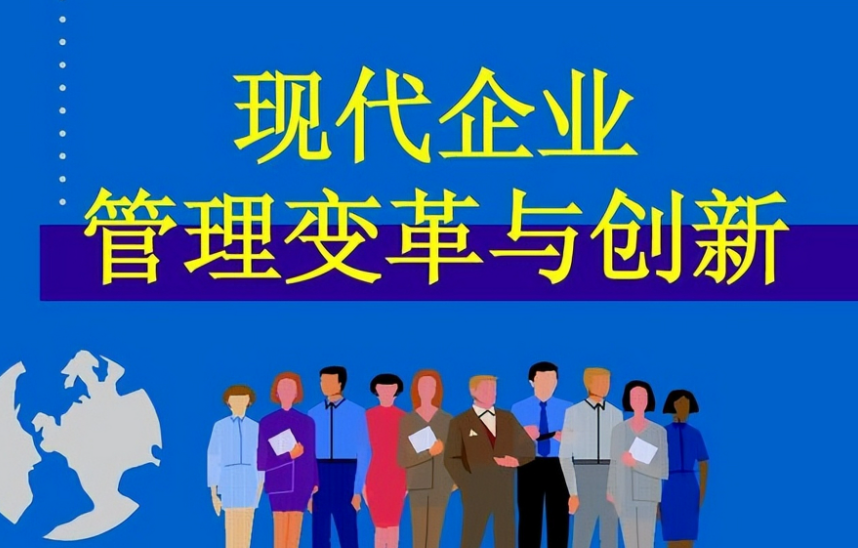 上海麦签商务咨询有限公司企业资质代办全流程及周期说明